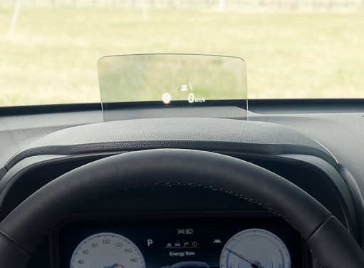 Hyundai Kona Elektro - Head up Display