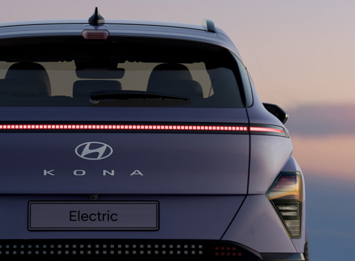 Hyundai KONA neu