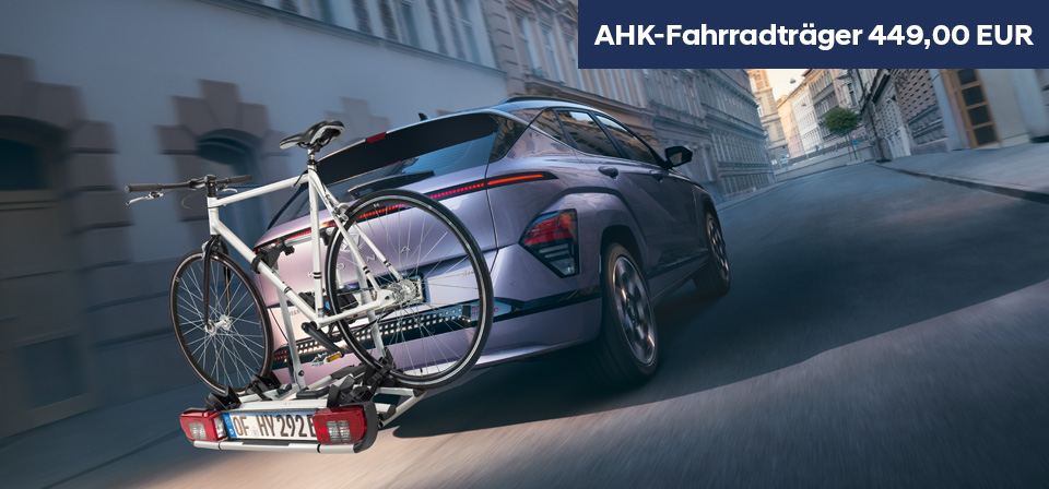 Slider_Sommerangebote_final1
