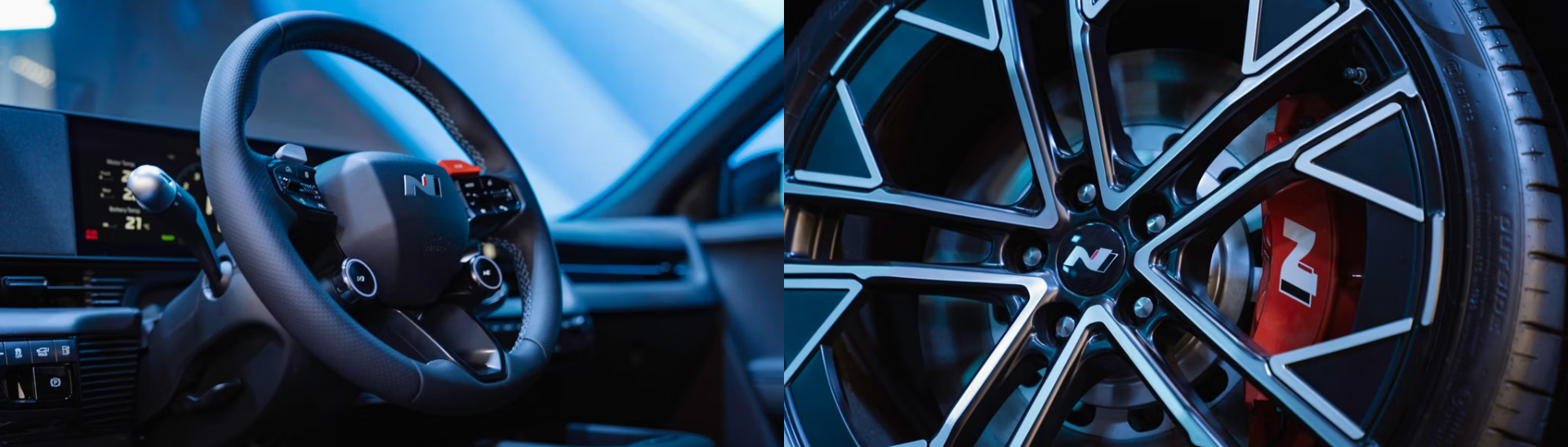 Hyundai IONIQ 5 N